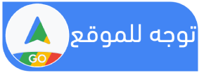 رحلتي الى البرتغال و جزيرة ماديرا بالتفصيل مع الاسعار