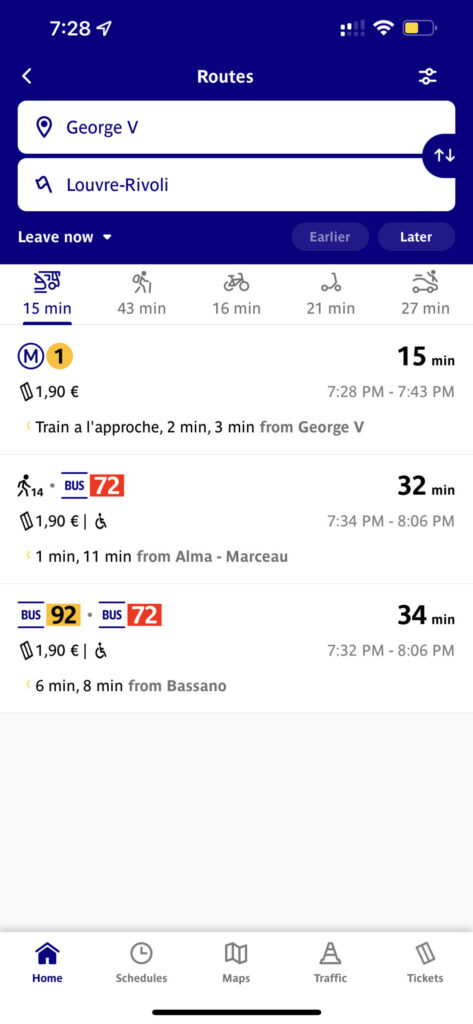 مترو باريس على جوالك