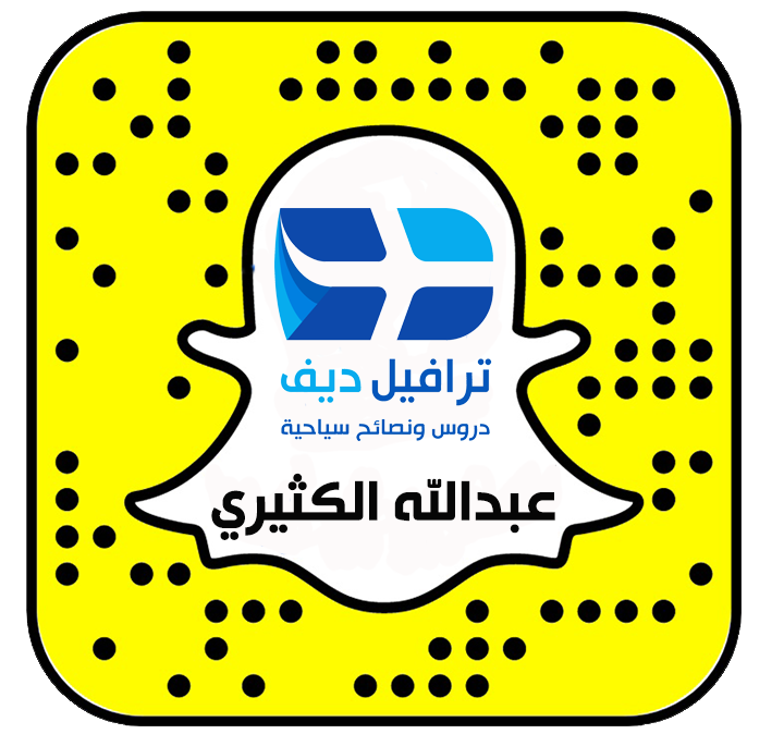 فندق غراند إنغلبيرغ – سويسرا