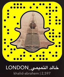 خالد التميمي سناب شات