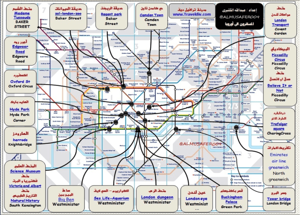 خريطة بلجيكا