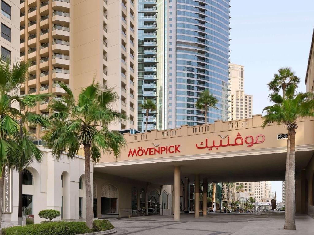 دبي بالتفصيل من الألف الى الياء , فنادق و مطاعم و اماكن الترفيه