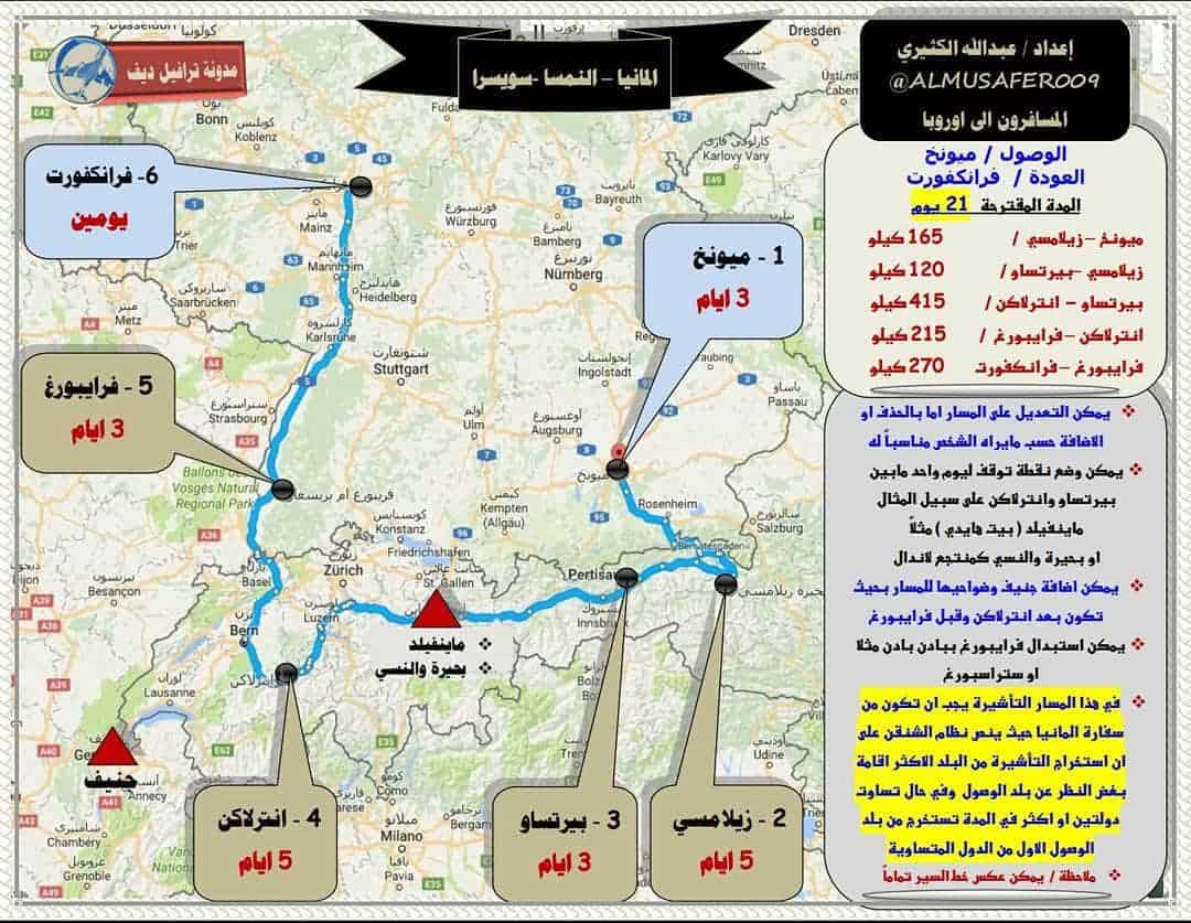 45+ خريطة مدن بلجيكا Pics