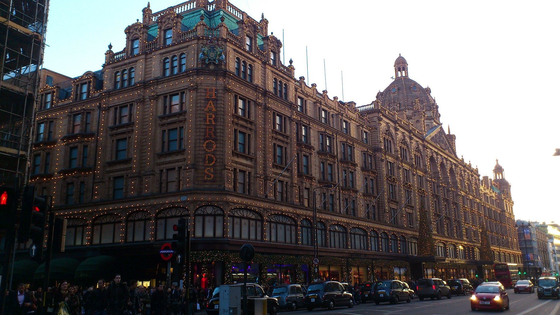 متجر الهارودز Harrods