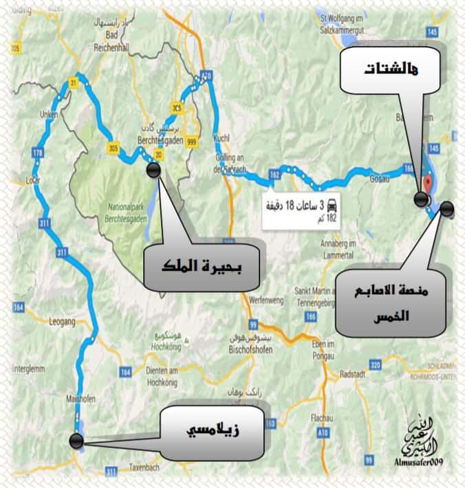 خريطة تظهر الطريق من زيلامسي إلى منصة هالشتات