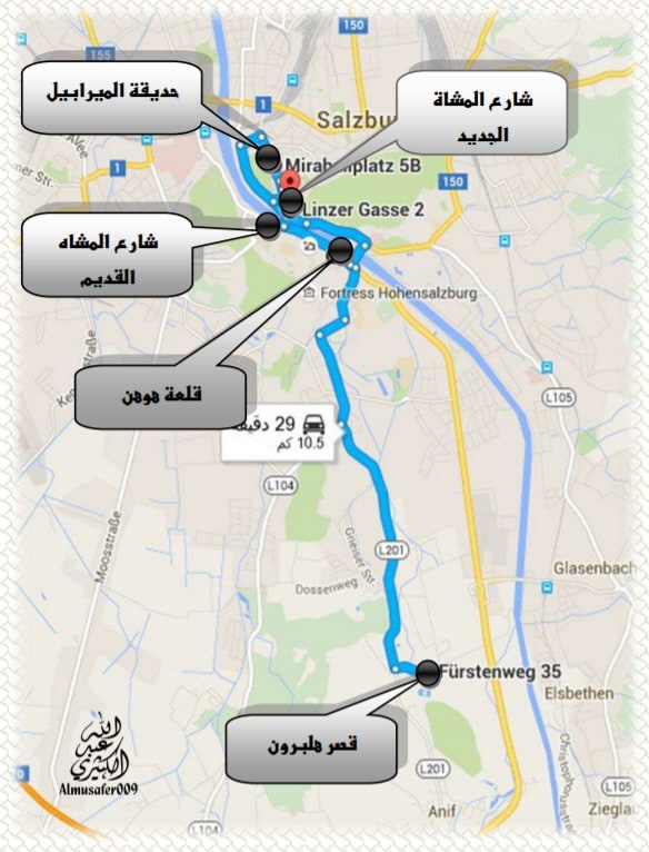 خريطة تظهر الطريق من شارع المشاة الجديد إلى قصر هلبورن