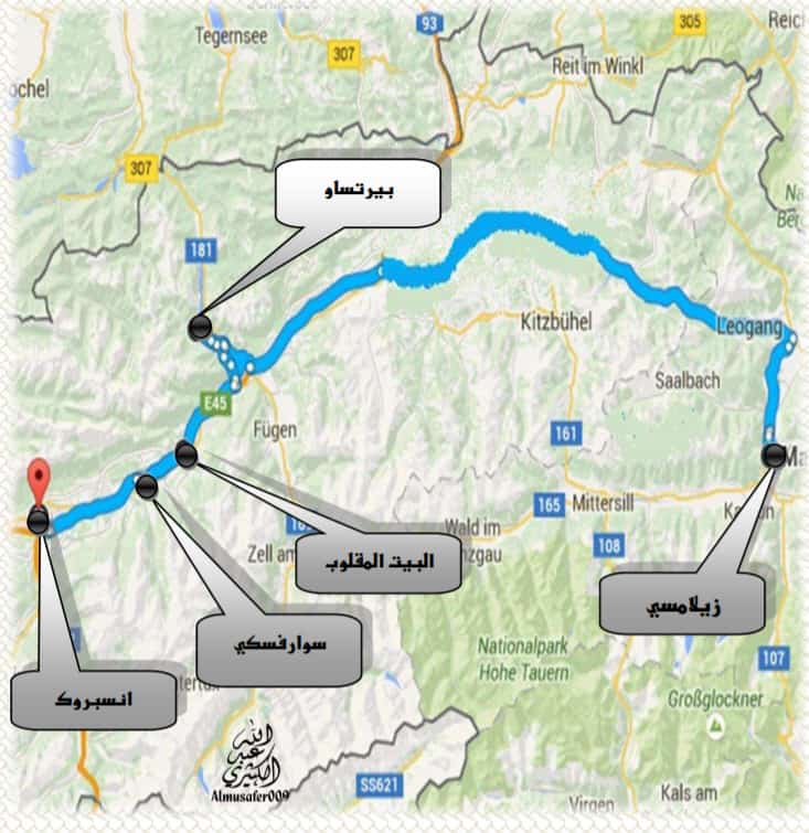 خريطة تظهر الطريق من زيلامسي إلى إنسبروك
