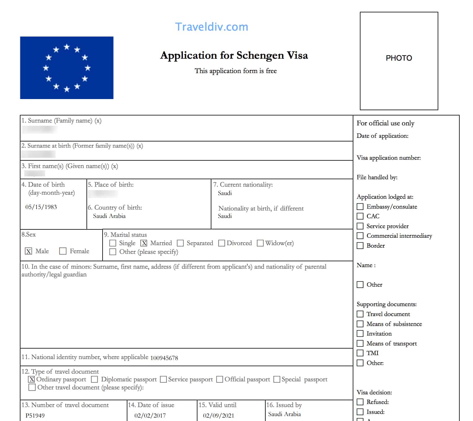 الطريقة الجديدة و المعتمدة لتقديم تأشيرة الشنغن الفرنسية 2020 ترافيل ديف