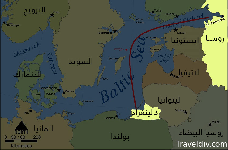 كالينغراد kaliningrad