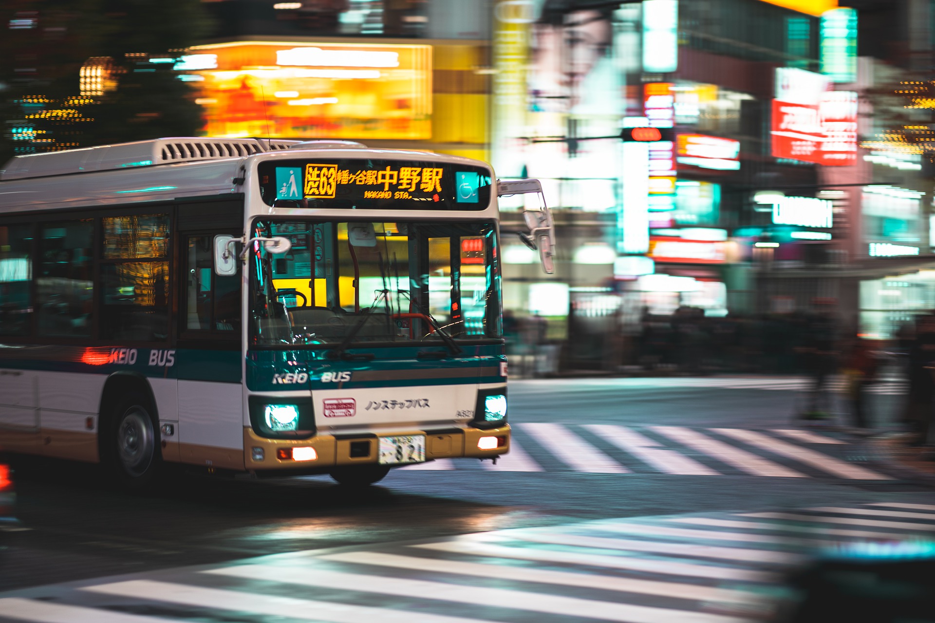 مواصلات طوكيو و أفضل طرق التنقل في المدينة