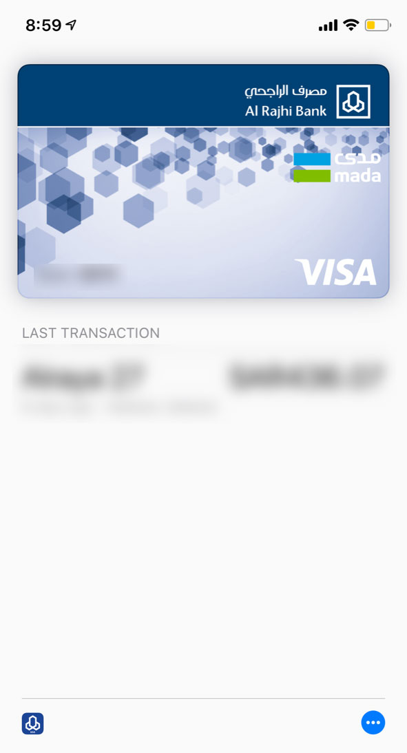 تجربتي لخدمة  Apple Pay مع استعادة الضريبة Tax Free في دبي