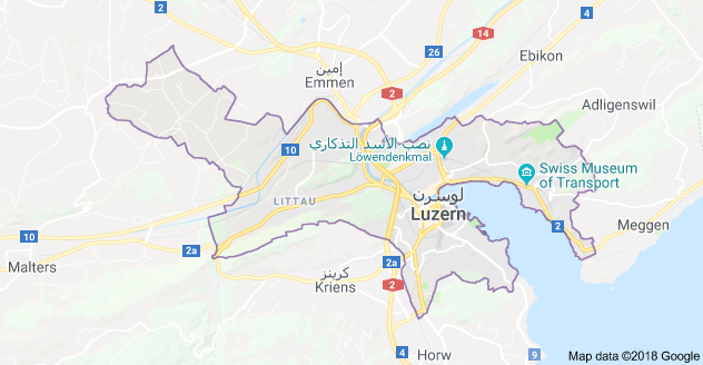 نظرة سريعة على مدينة لوسيرن السويسرية