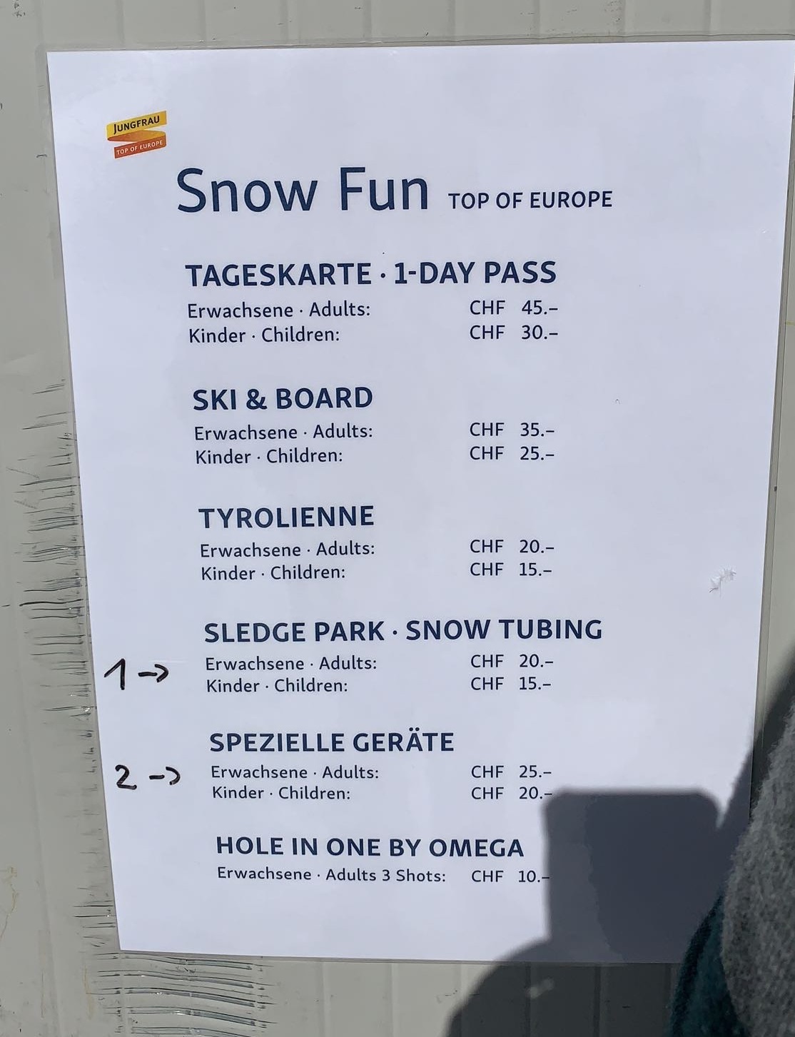 قمة يونغفراو الثلجية في سويسرا