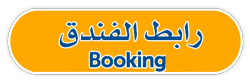 مسار الشمال الإيطالي الأفضل للترفيه و الاستمتاع بالطبيعة المذهلة